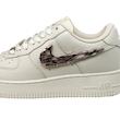 NIKE AF1 metal cream | نایک ایرفورس متال