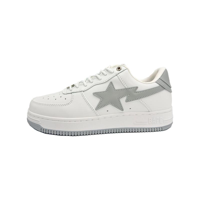 بیپ سفید طوسی | Bape Sta white and gray