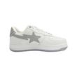 بیپ سفید طوسی | Bape Sta white and gray بقل