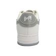بیپ سفید طوسی | Bape Sta white and gray پشن