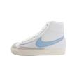 نایک بلیزر یونیور سیتی بلو | Nike Blazer university blue