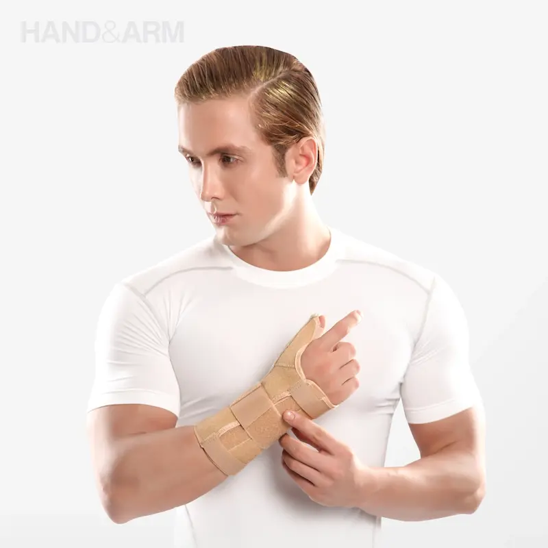 مچ شست بند نئوپرنی آتل دار (چپ و راست) پاک‌سمن