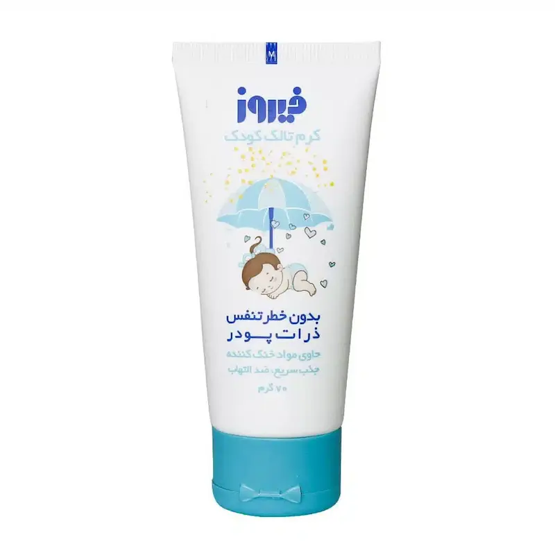 کرم خنک کننده و ضد التهاب کودک فیروز مدل Talc وزن 70 گرم