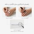 ست میوکی طرح پیوندِ لاجورد و گلبرگ