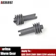 چرخ‌دنده حلزونی Noritsu – Worm Gear (A036897)
