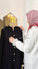 شومیز نگین
