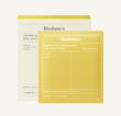 ماسک هیدروژلی روشن‌کننده بایودنس Radiant Vita Niacinamide Real Deep Mask 