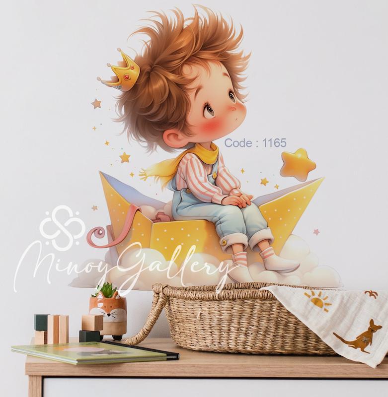 استیکر دیواری اتاق کودک مینوی گالری کد 1165