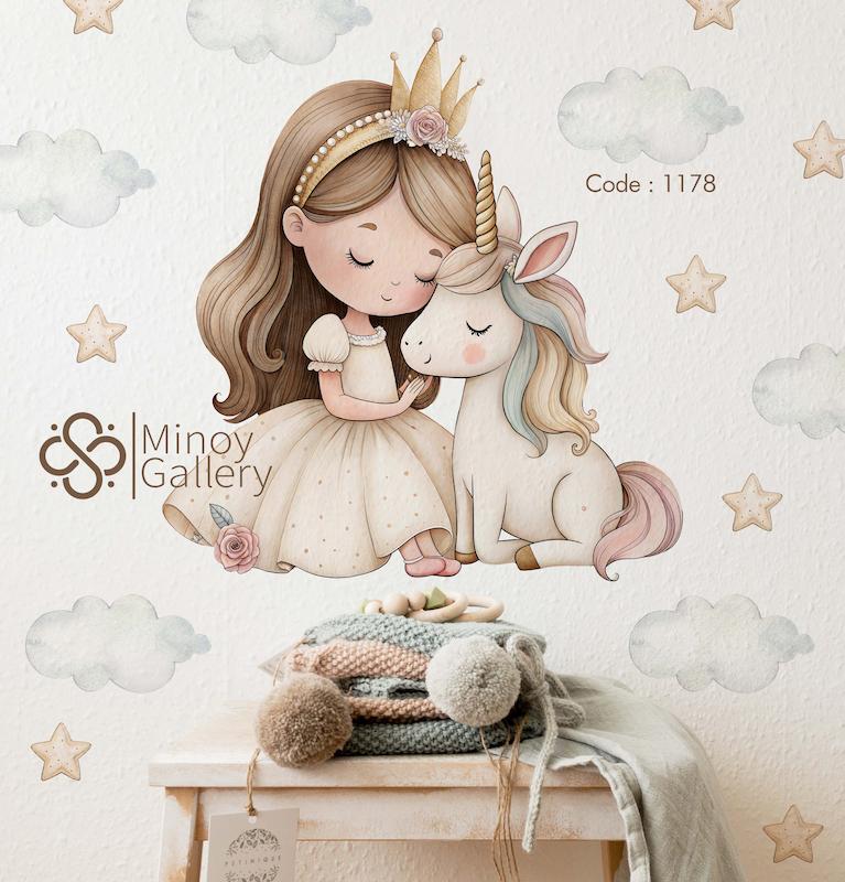 استیکر دیواری اتاق کودک مینوی گالری کد 1178