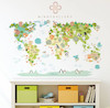 استیکر دیواری مینوی گالری مدل Kid Map