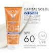  ضدآفتاب با طیف محافظتی گسترده vichy