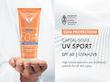  ضدآفتاب با طیف محافظتی گسترده vichy