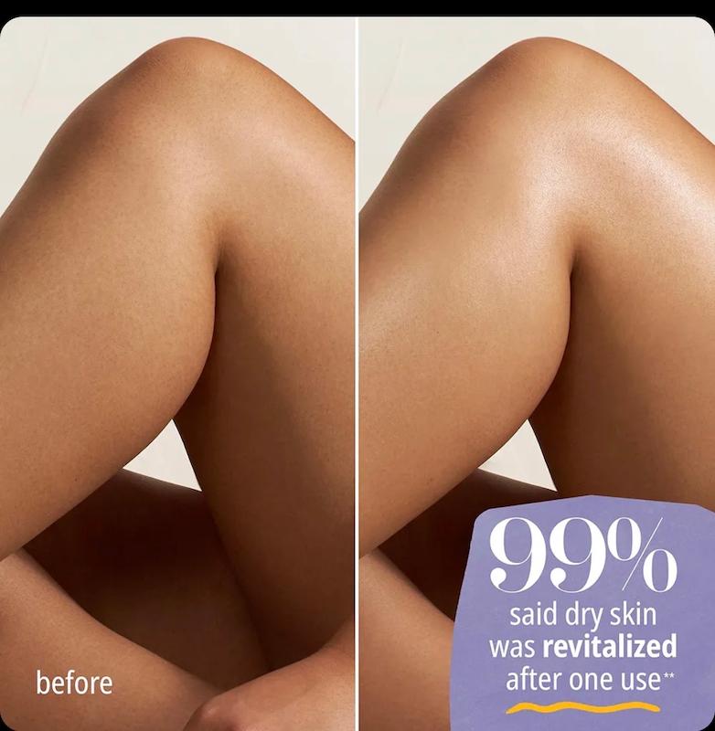 کرم بدن سفت کننده و صاف کننده برزیلی بوم بوم سول د ژانیرو Sol De Janeiro Brazilian Bum Bum Cream