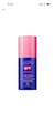 اسپری میست ضدآفتاب لوکس  Ultra Violette - SPF 50