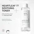 تونر آرامش بخش کره ای Anua Heartleaf 77% Soothing Toner