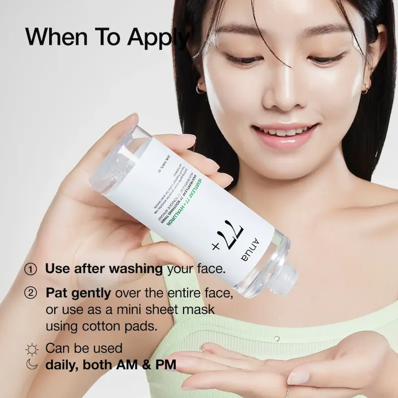 تونر آرامش بخش کره ای Anua Heartleaf 77% Soothing Toner