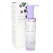 Blueberry Bounce Gentle Cleanser Glow Recipe