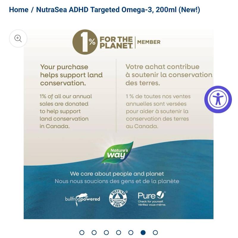 مکمل امگا3 مخصوصADHD