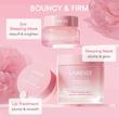 کرم دورچشم LANEIGE