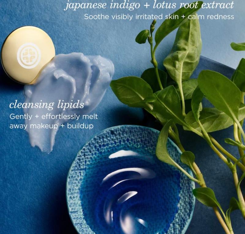 بالم پاک کننده صورت با عصاره نیل ژاپنی Tatcha
