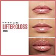 لیپ گلاس میبلین رنگ Moon مدل Lifter Gloss 