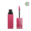 رژ لب مایع میبلین رنگ Coy 20 مدل Vinyl Ink - ماندگاری ۱۶ ساعته و رنگ مات طبیعی