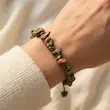 دستبند چیپسی اوناکیت
