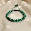 دستبند مهره گرد مالاکیت