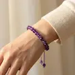 دستبند مهره گرد آمیتیست