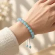 دستبند مهره گرد آکوامارین