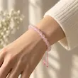 دستبند مهره گرد رز کوارتز