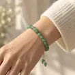 دستبند مهره گرد اونتورین