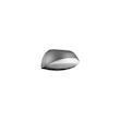 چراغ دیواریSH-4106 شعاع