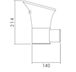چراغ دیواریSH-1408 شعاع