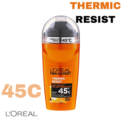 مام رول L'OREAL مدل THERMIC RESIST