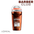 مام رول L'OREAL مدل BARBER CLUB