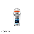 مام رول L'OREAL مدل FRESH EXTREME