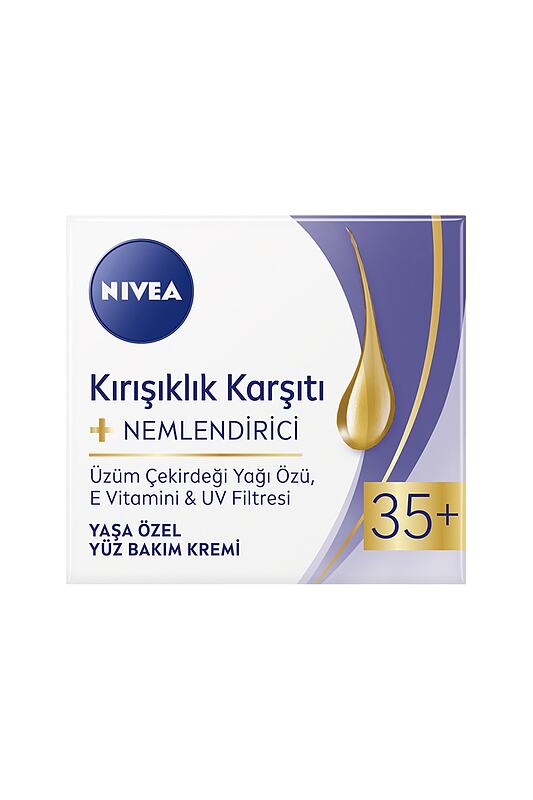 کرم مرطوب کننده ضد چین و چروک نیوآ NIVEA