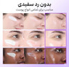 ضد آفتاب ضد چروک و لیفتینگ بایو نامبوزین Numbuzin NAD+Peptides Dewy Sun Essence شماره 9