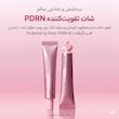 سرم دورچشم و صورت PDRN بوستر شات آرنسیا ترمیم کننده و جوانساز پوست