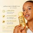 میست خوشبو کننده بدن و مو مدی کیوب مدل Glow Vanilla