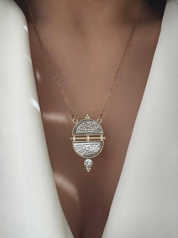 گردنبند سکه صاحبقرانیه 