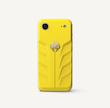 قاب آیفون 17- iPhone Case / RSR17 Modena Yellow - Magnetic Shield