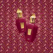 عطر زرجف coro