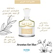 Creed Aventus for Her  اونتوس زنانه