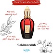   Xerjoff Golden Dallah  زرجف گلدن دله