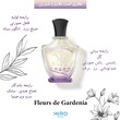 Creed Fleurs de Gardenia  فلورز د گاردنیا