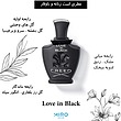  Creed Love in Black  لاو این بلک