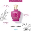  Creed Spring Flower  اسپرینگ فلاور