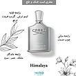 Creed Himalaya  کرید هیمالیا